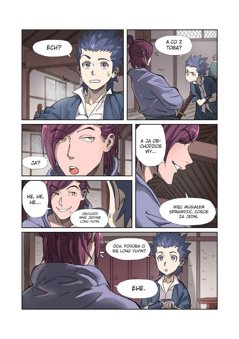 Yāo Shén Jì Chapter 306.5 - Page 2
