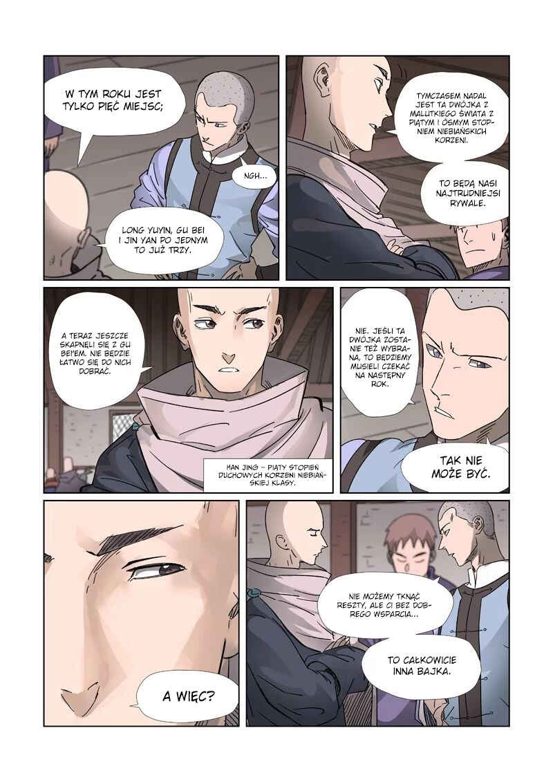 Yāo Shén Jì Chapter 306.5 - Page 6