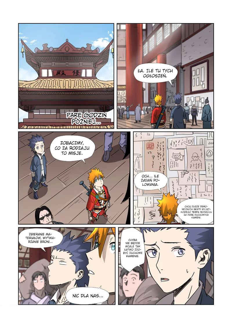 Yāo Shén Jì Chapter 306.5 - Page 8