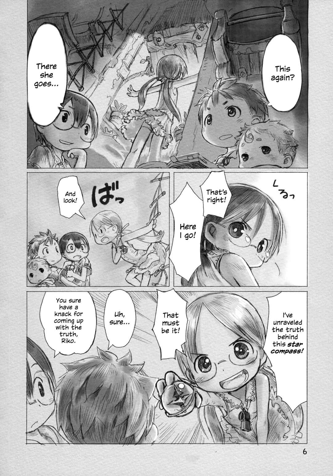 Made in Abyss Chapter 1 - Page 6