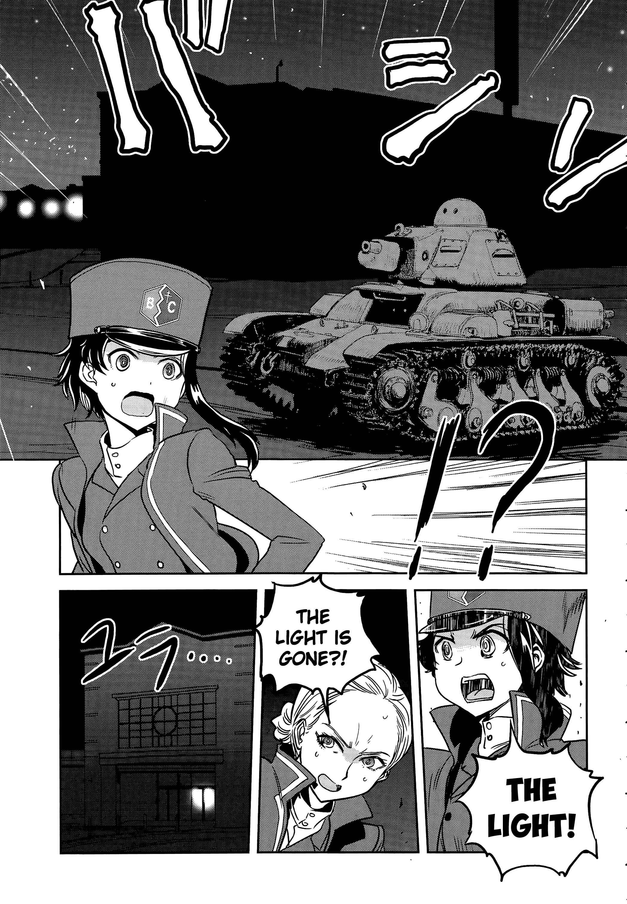Girls und Panzer: Ribbon no Musha Chapter 40 - Page 5