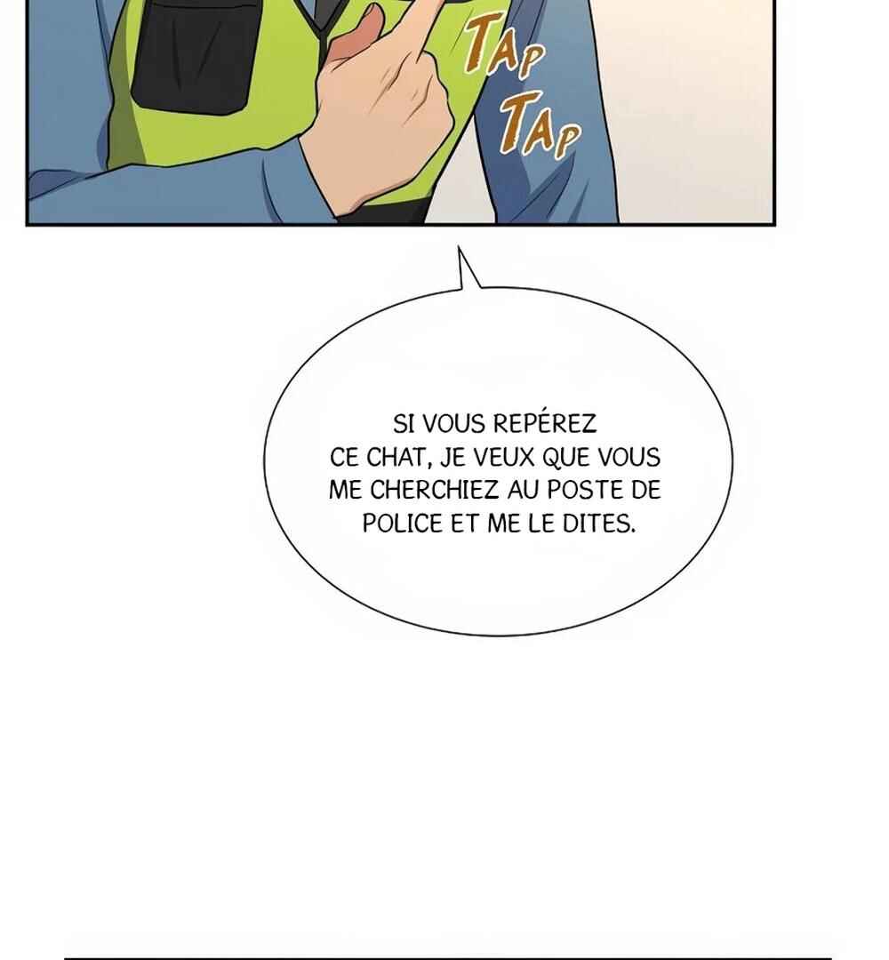 Re:meet Chapter 21 - Page 100