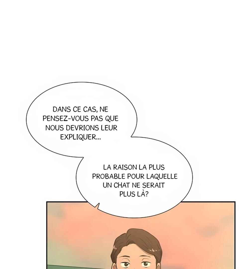 Re:meet Chapter 21 - Page 109