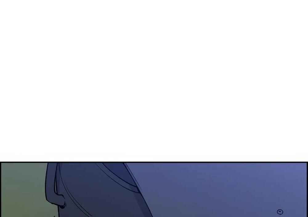 Re:meet Chapter 21 - Page 20