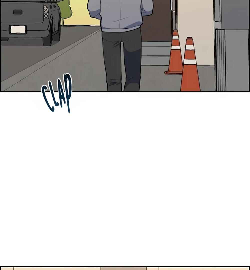 Re:meet Chapter 21 - Page 52