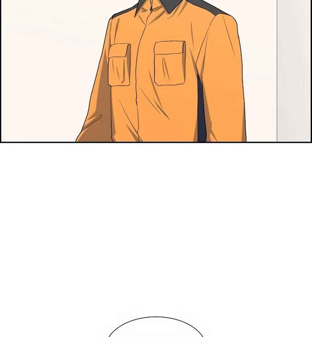 Re:meet Chapter 21 - Page 61