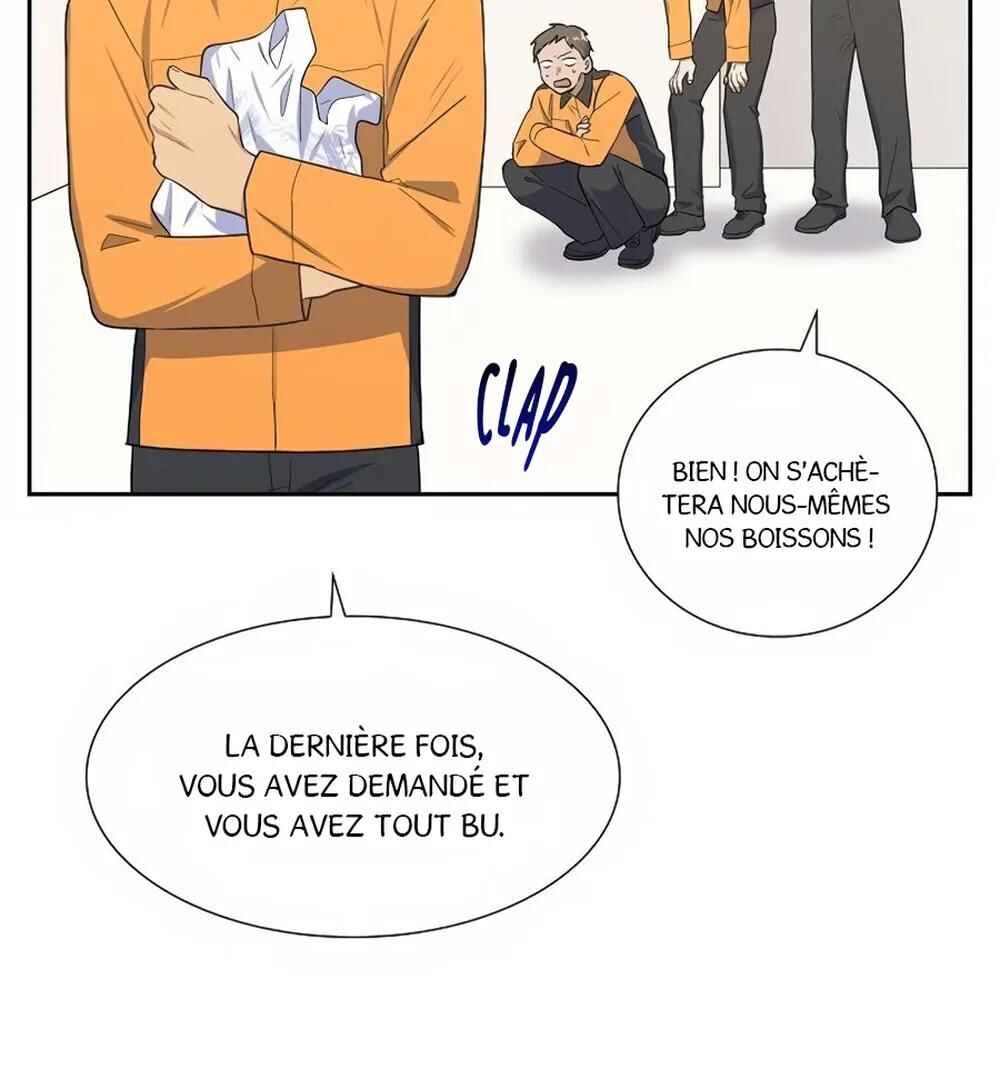 Re:meet Chapter 21 - Page 64