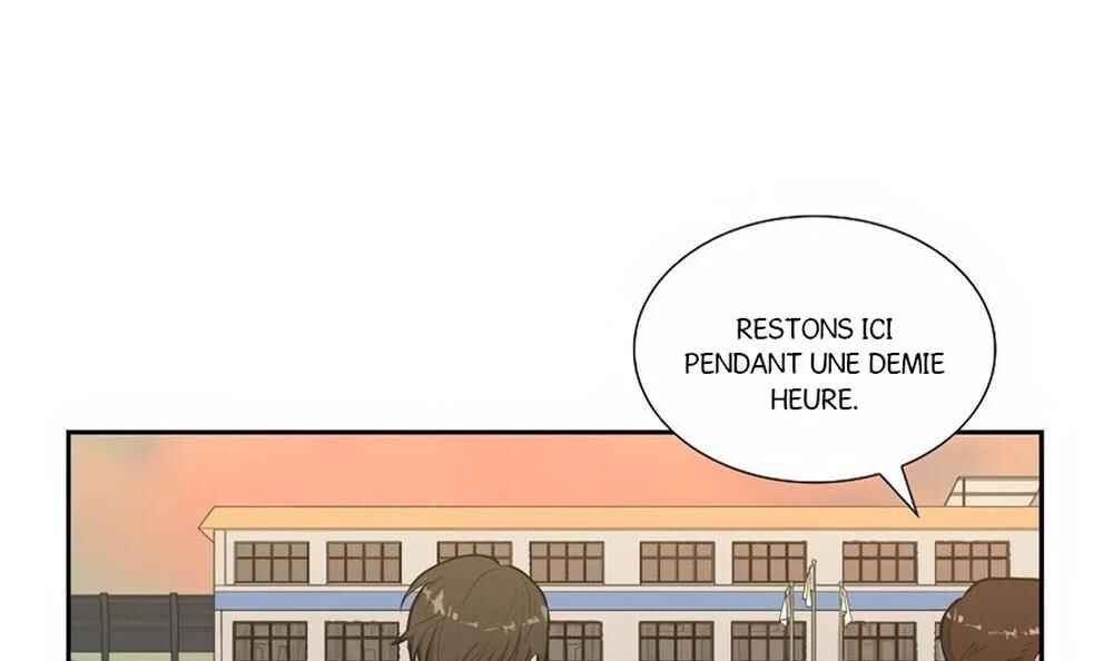 Re:meet Chapter 21 - Page 78