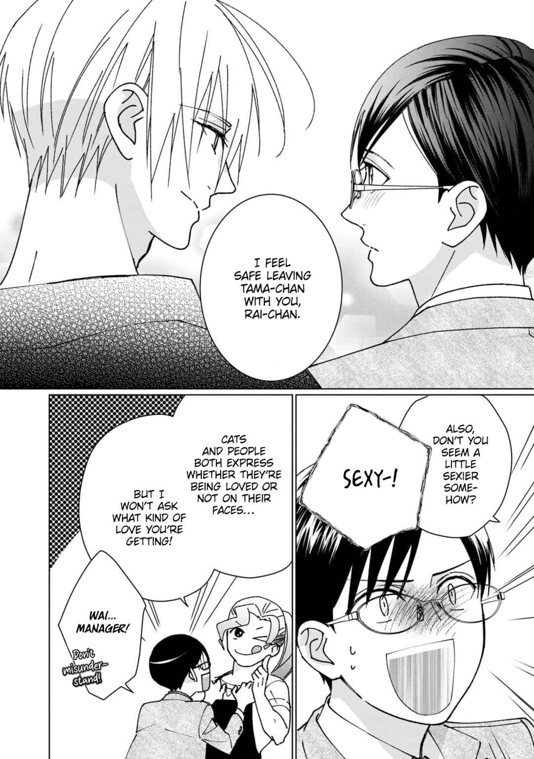 Neko ni Naritai Tamagawa-kun Chapter 6 - Page 14