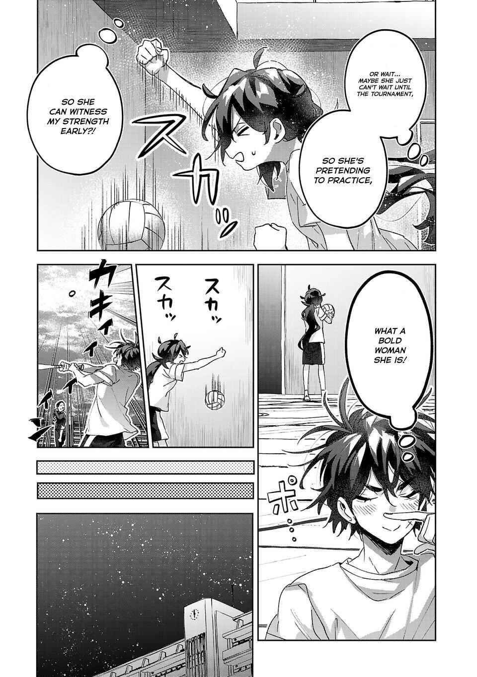 Hikagemono demo Yarinaoshite Ii desu ka? Chapter 12 - Page 17