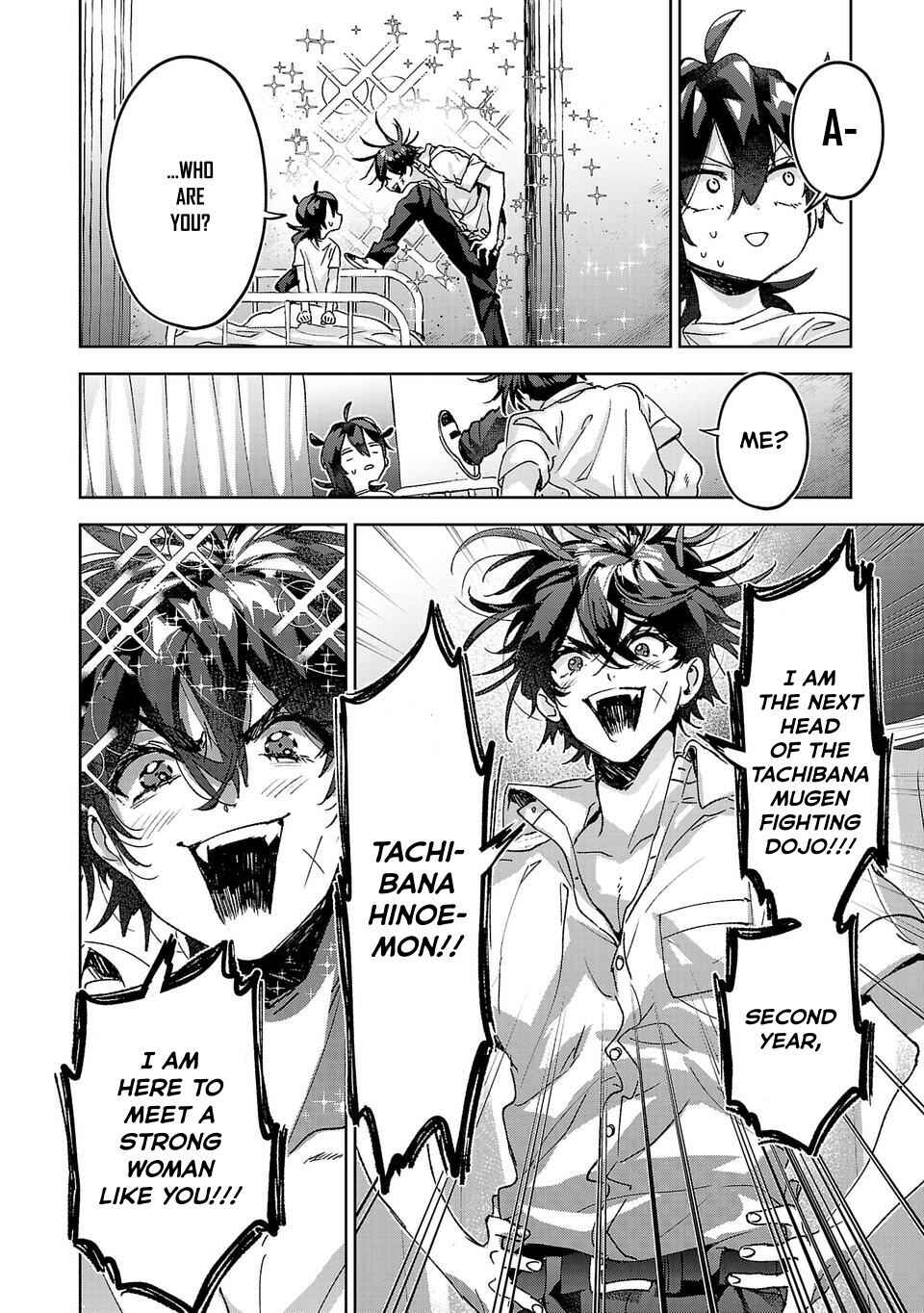 Hikagemono demo Yarinaoshite Ii desu ka? Chapter 12 - Page 6