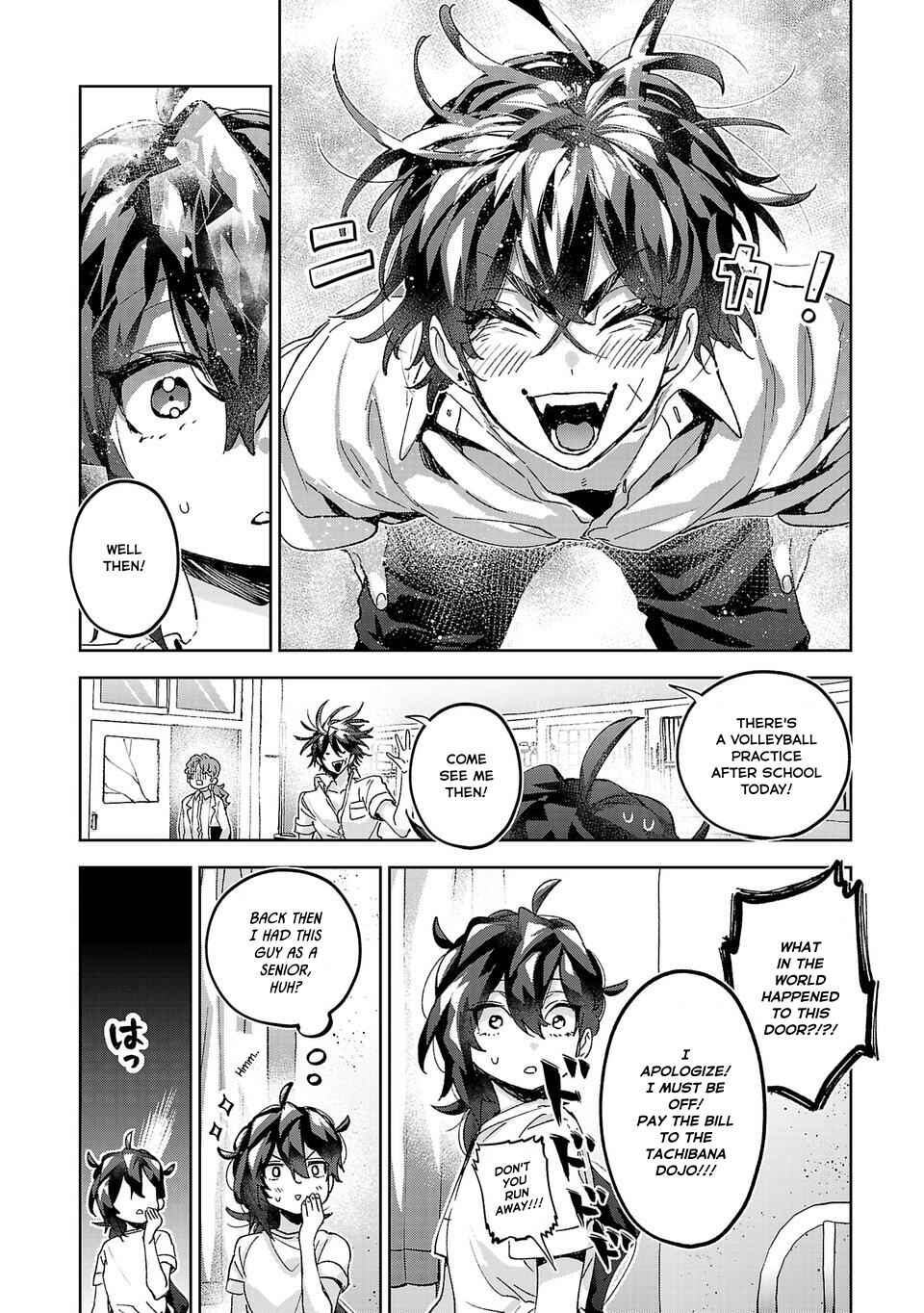 Hikagemono demo Yarinaoshite Ii desu ka? Chapter 12 - Page 8
