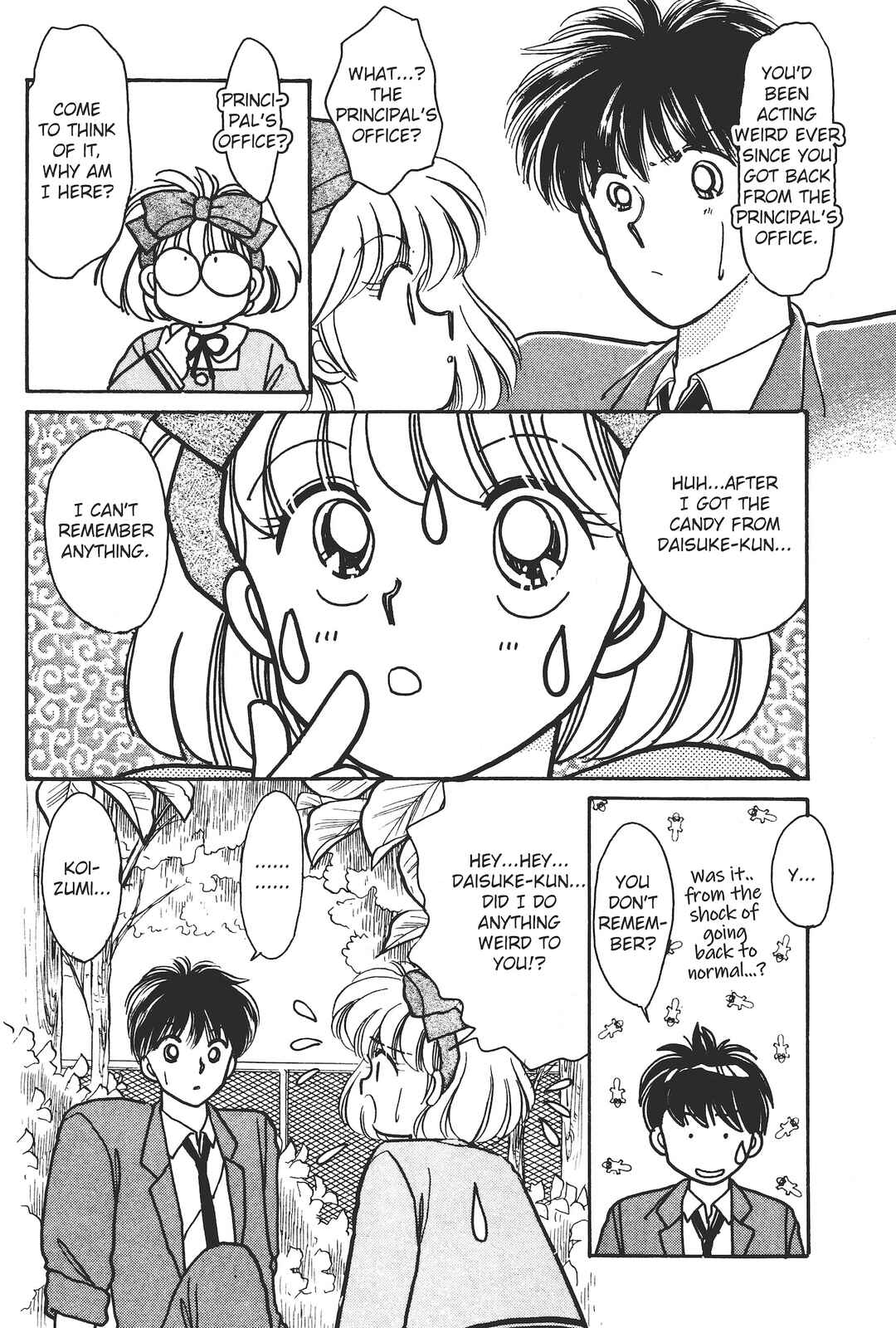 Gakuen Tengoku Chapter 6 - Page 12