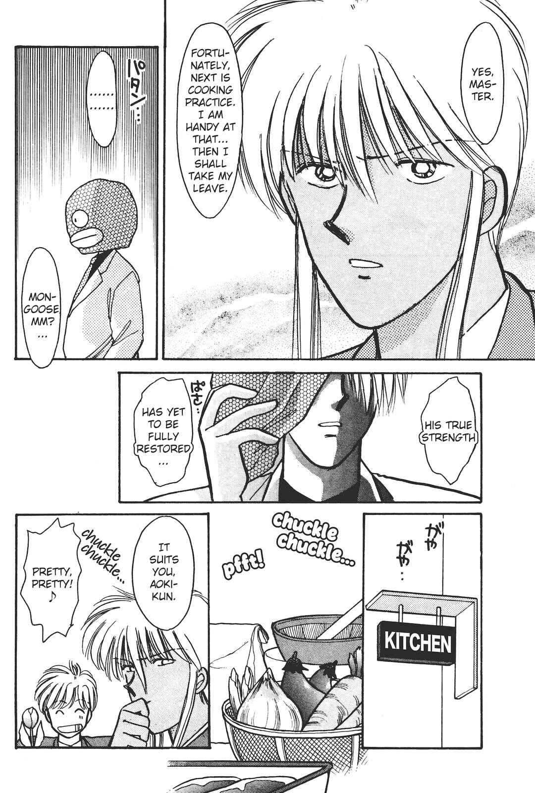 Gakuen Tengoku Chapter 6 - Page 16