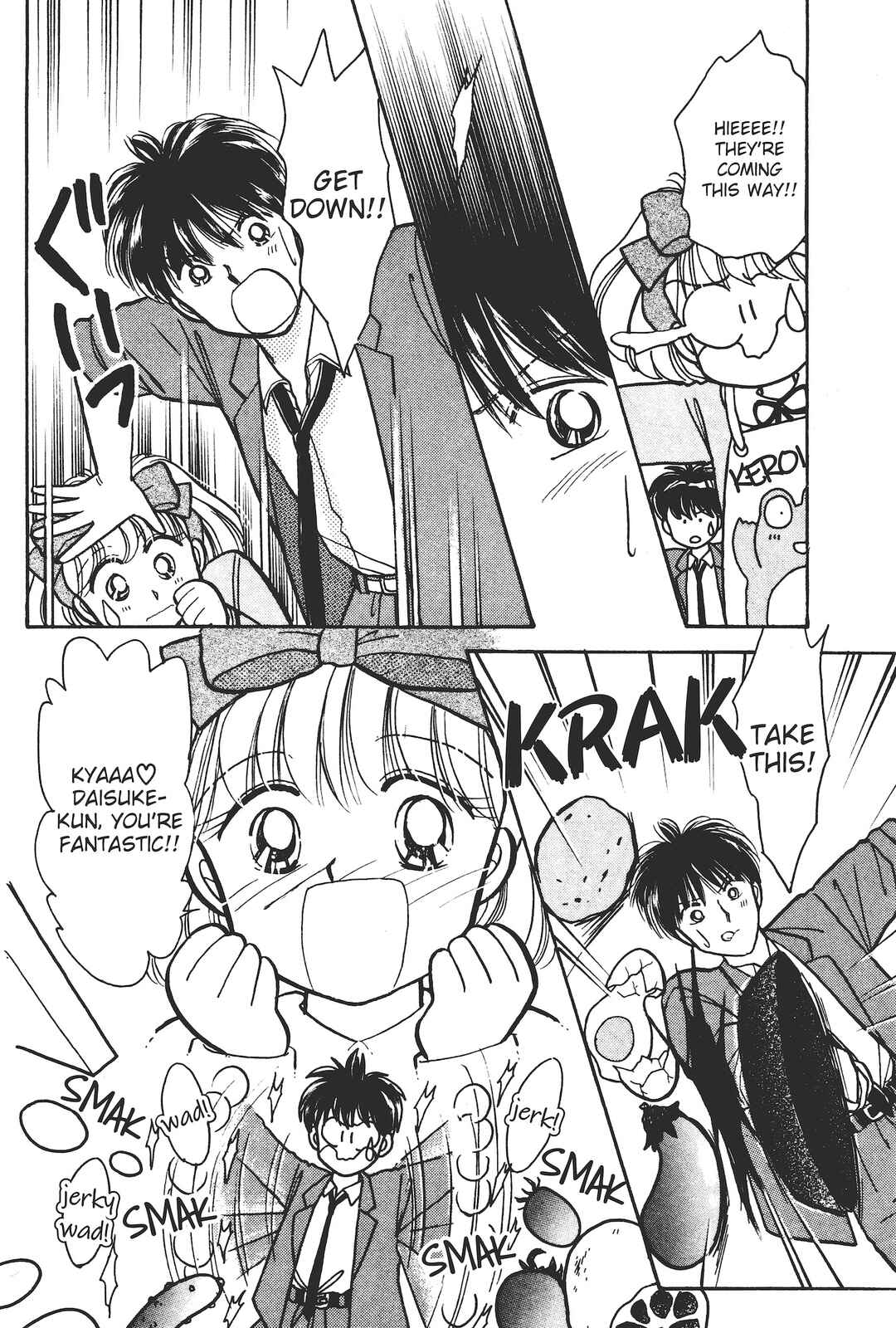 Gakuen Tengoku Chapter 6 - Page 20