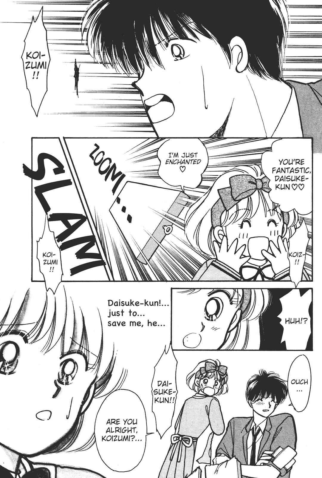 Gakuen Tengoku Chapter 6 - Page 21