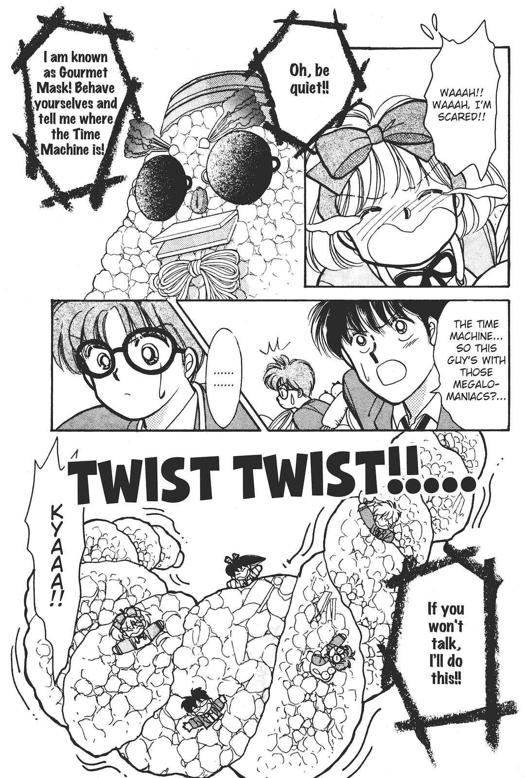 Gakuen Tengoku Chapter 6 - Page 25