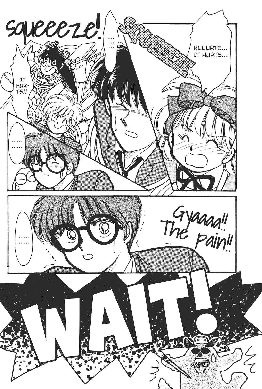 Gakuen Tengoku Chapter 6 - Page 26