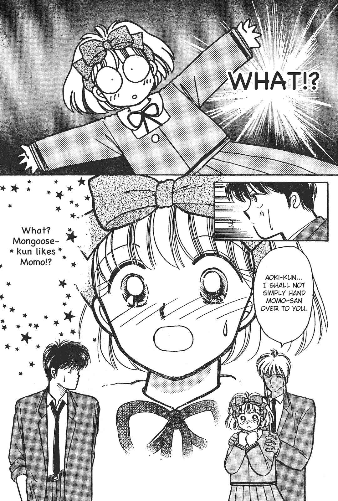 Gakuen Tengoku Chapter 6 - Page 43