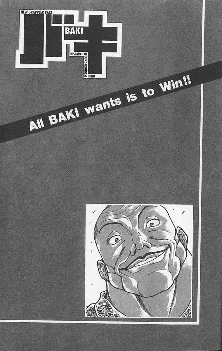 New Grappler Baki Chapter 96 - Page 21