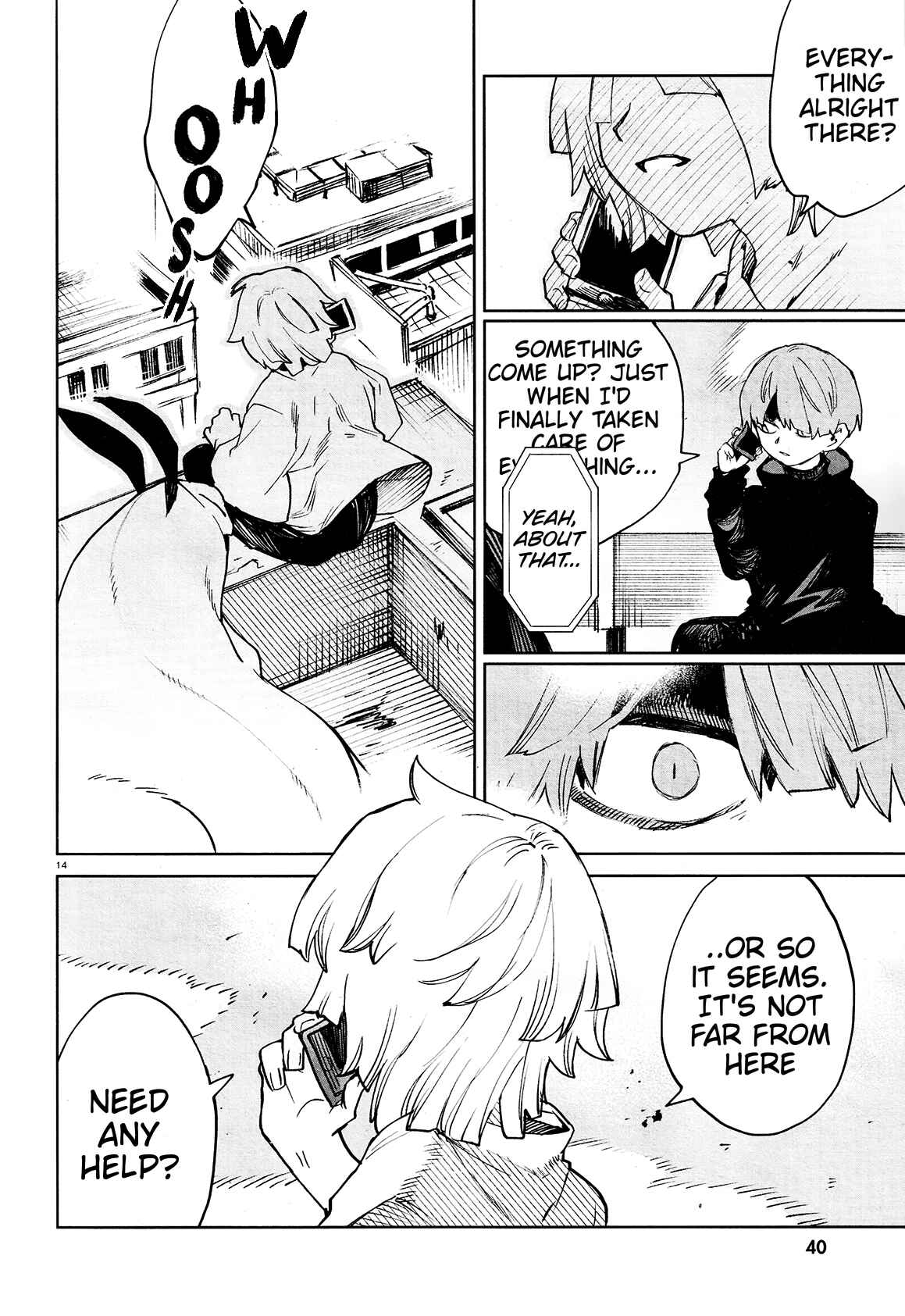 Kara no Kioku Chapter 18 - Page 17