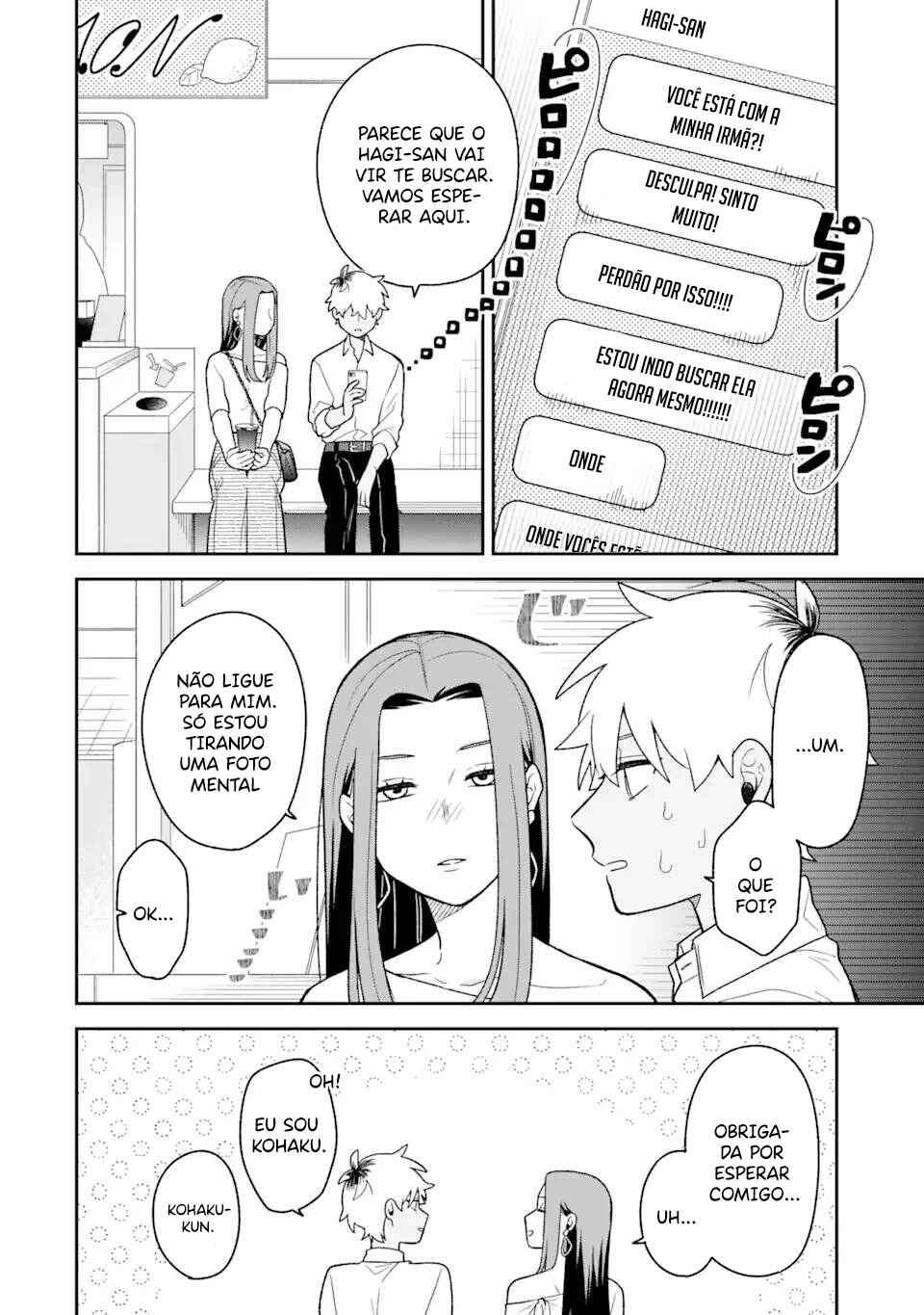 Goukon ni Ittara Onna ga Inakatta Hanashi Chapter 24 - Page 12