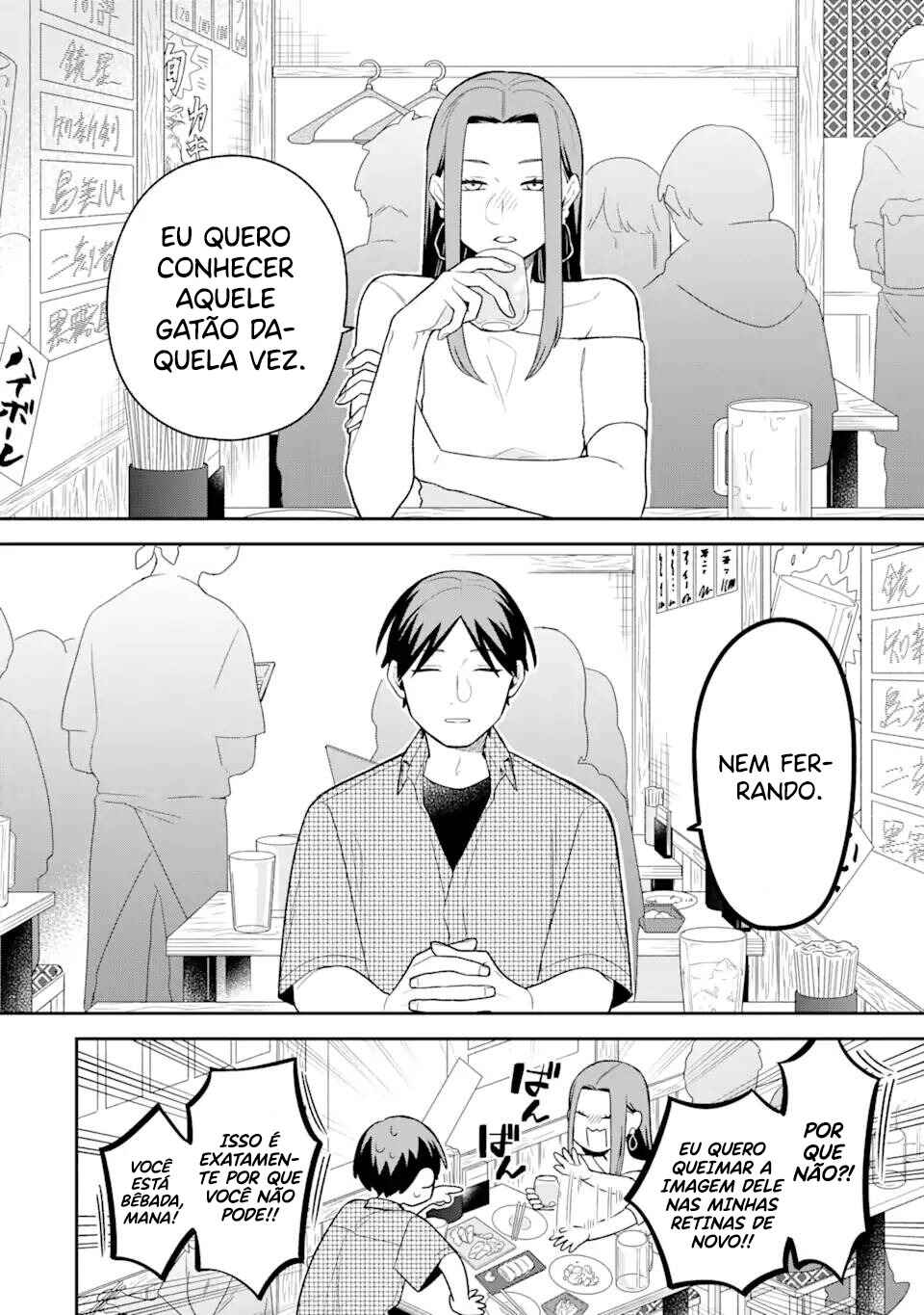 Goukon ni Ittara Onna ga Inakatta Hanashi Chapter 24 - Page 4