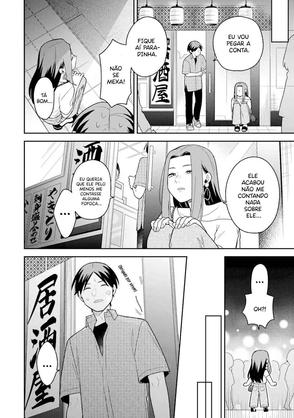 Goukon ni Ittara Onna ga Inakatta Hanashi Chapter 24 - Page 8