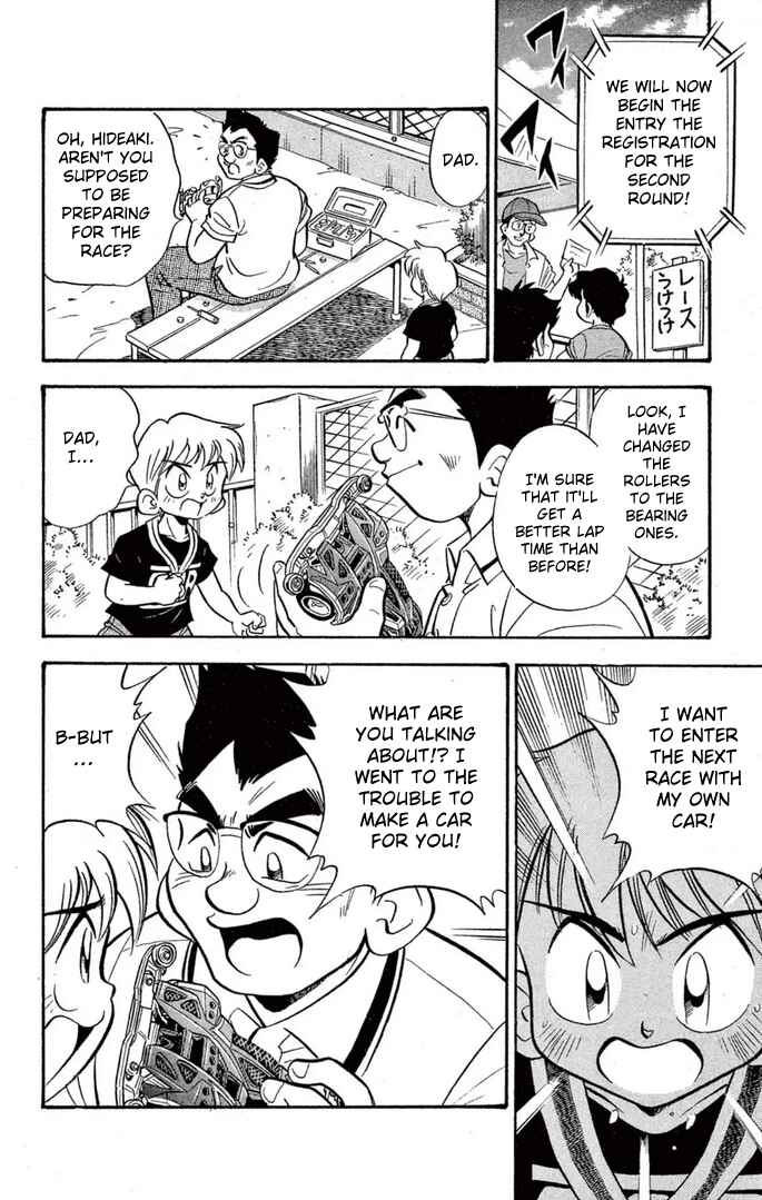 Mini-4WD Fighter V Chapter 45 - Page 10