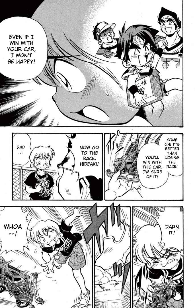 Mini-4WD Fighter V Chapter 45 - Page 11
