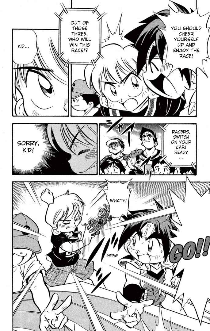 Mini-4WD Fighter V Chapter 45 - Page 14