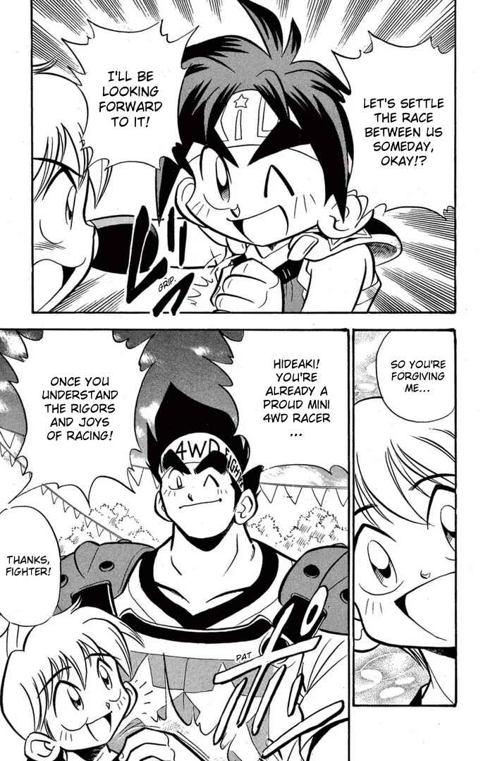 Mini-4WD Fighter V Chapter 45 - Page 17