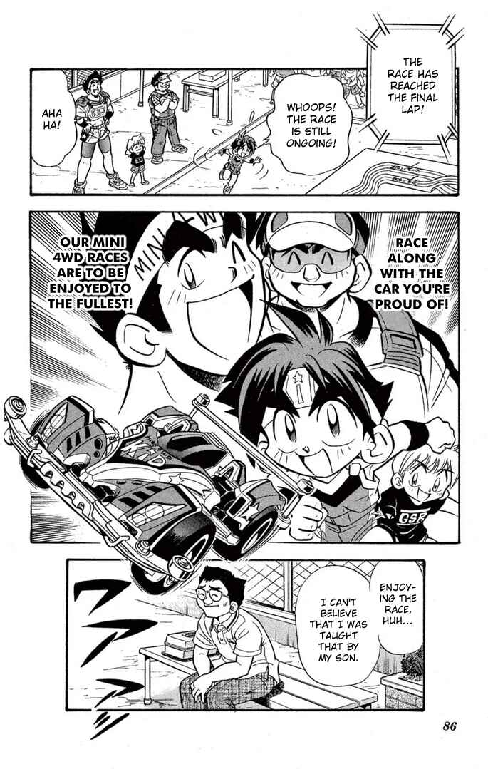 Mini-4WD Fighter V Chapter 45 - Page 18