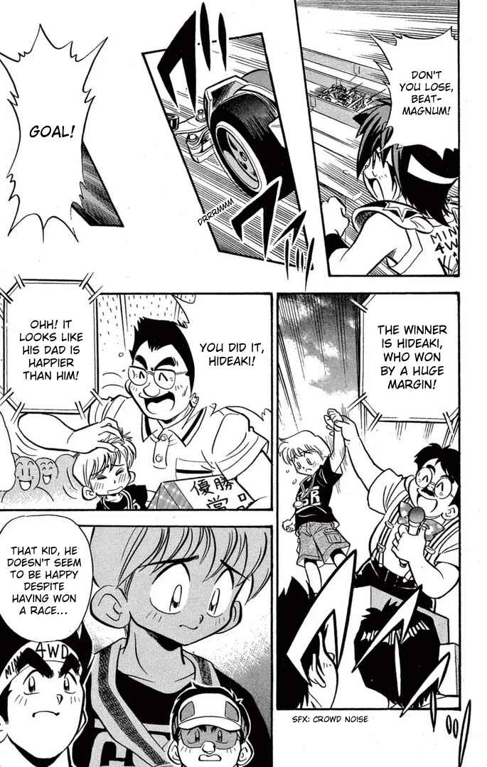 Mini-4WD Fighter V Chapter 45 - Page 7