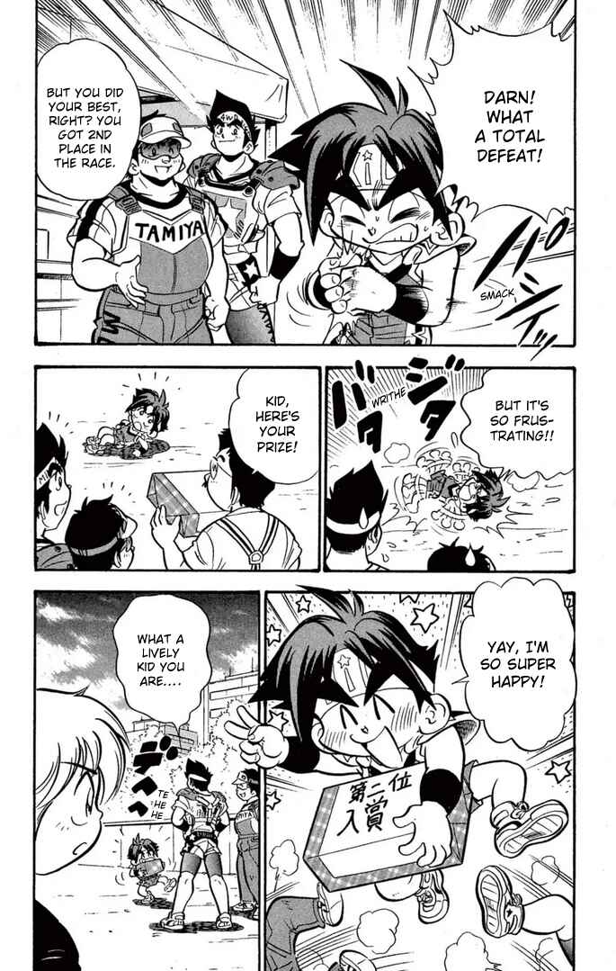 Mini-4WD Fighter V Chapter 45 - Page 8