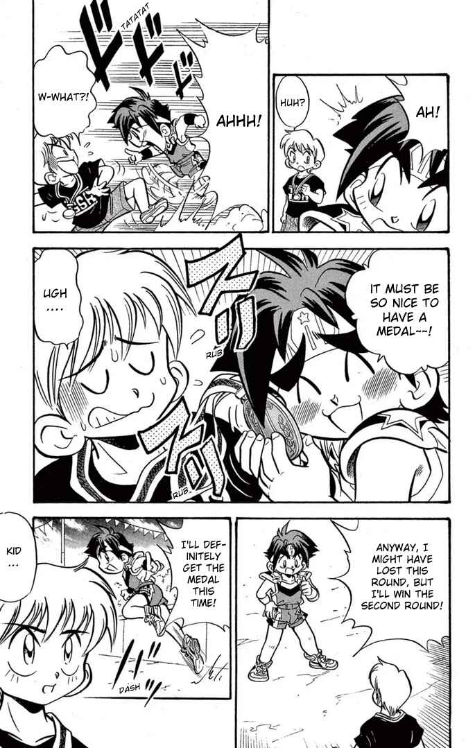 Mini-4WD Fighter V Chapter 45 - Page 9