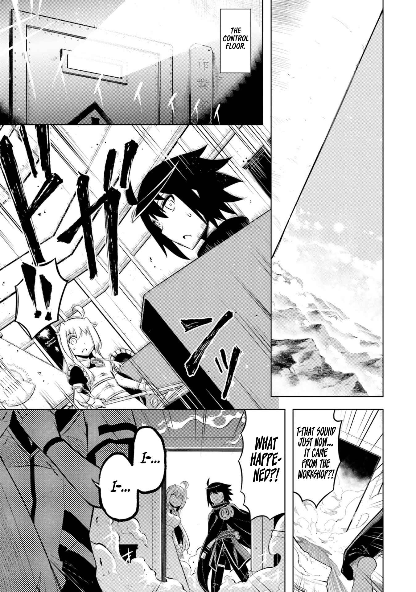 Tou no Kanri o Shitemiyou Chapter 26 - Page 10