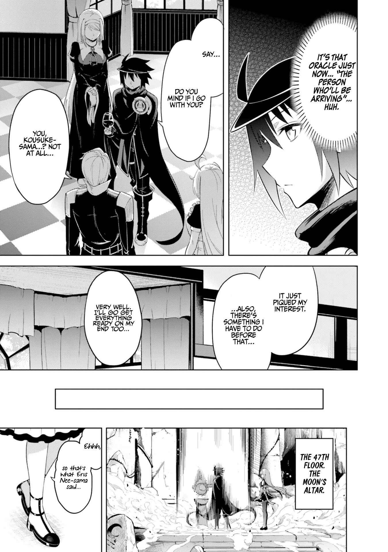 Tou no Kanri o Shitemiyou Chapter 26 - Page 18