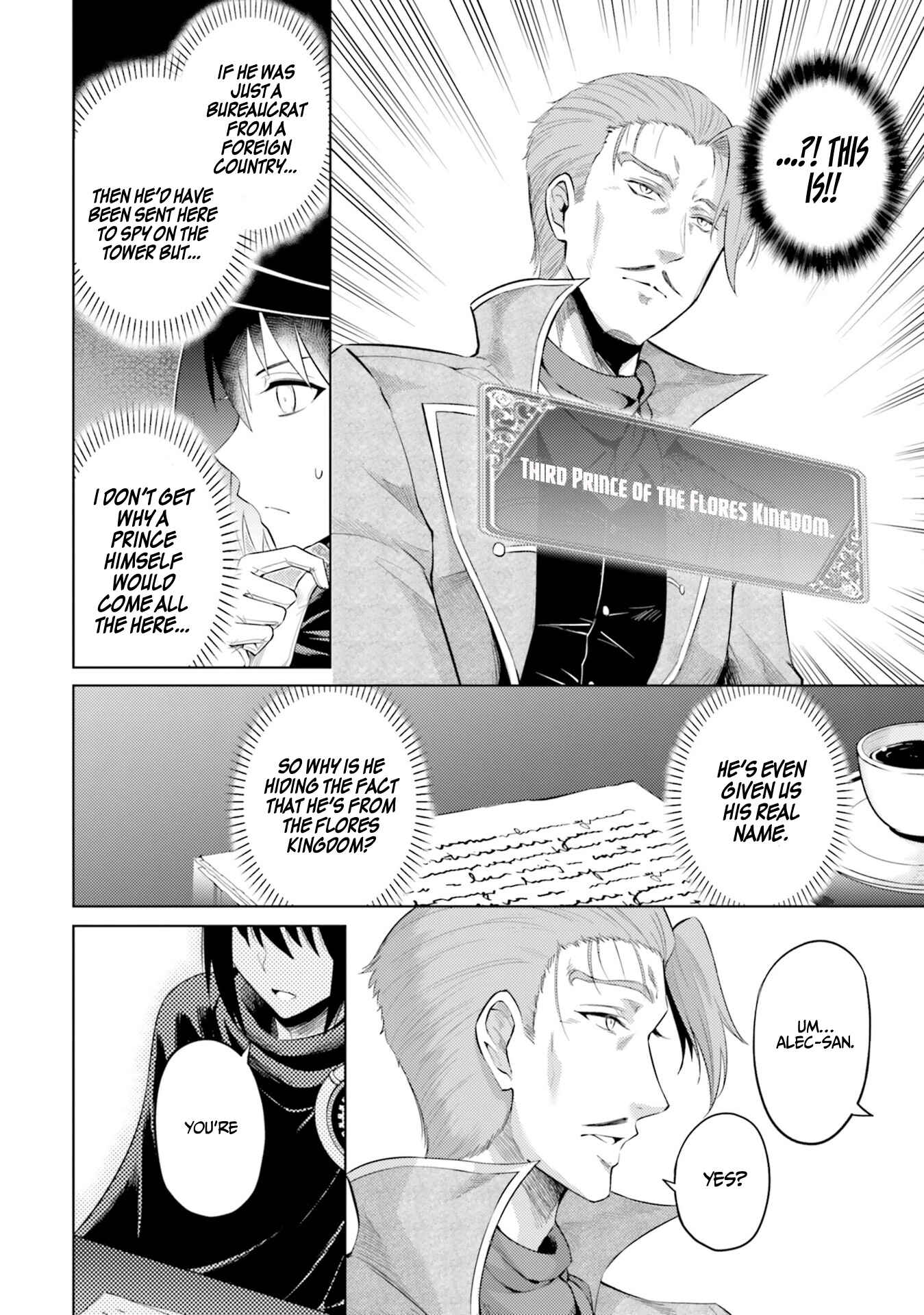 Tou no Kanri o Shitemiyou Chapter 26 - Page 25