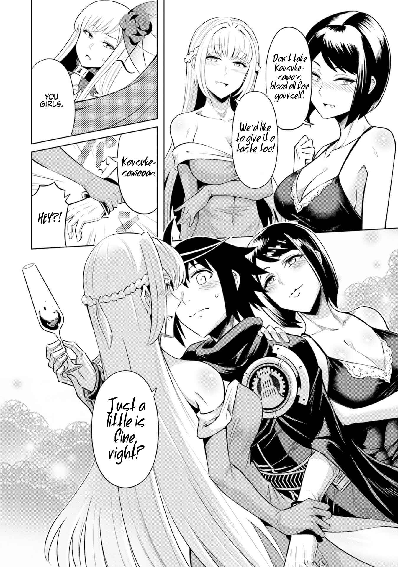 Tou no Kanri o Shitemiyou Chapter 26 - Page 7
