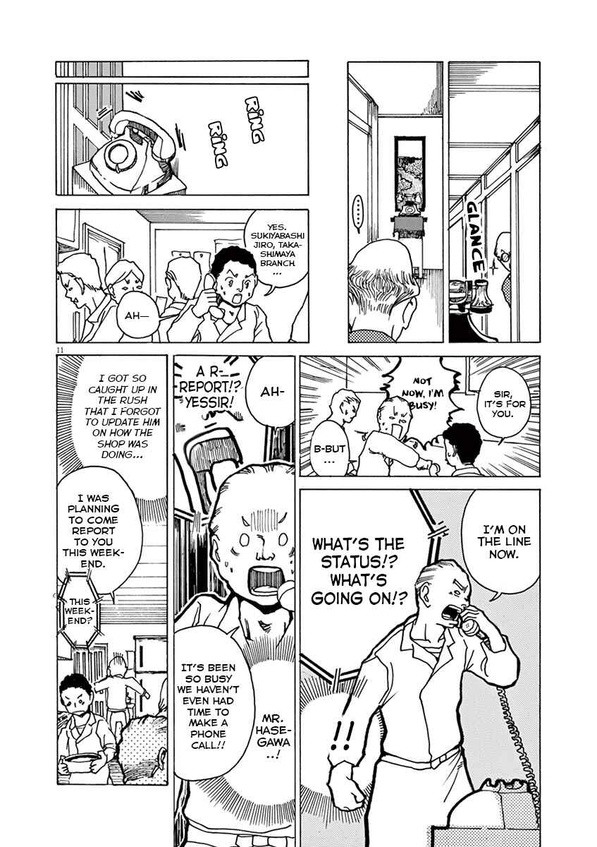 The Tale of JIRO Chapter 3 - Page 11