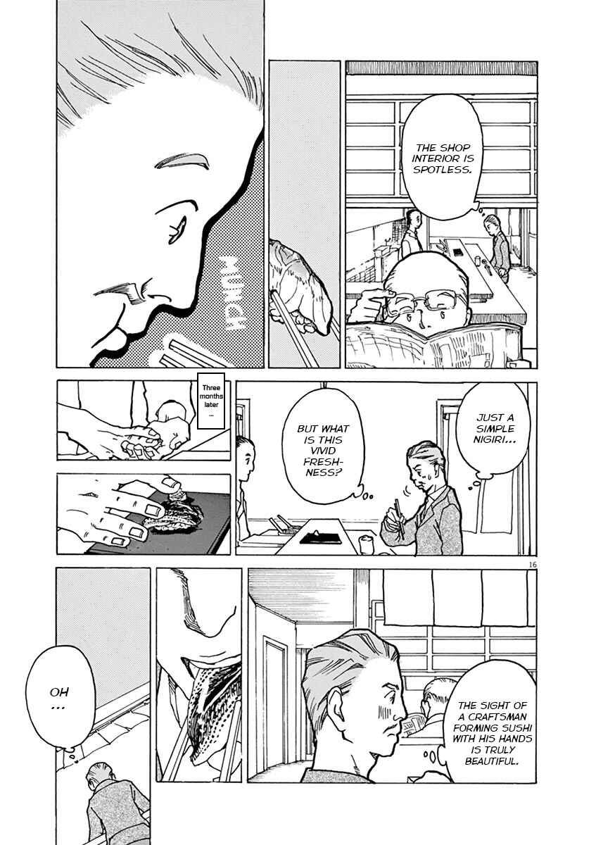 The Tale of JIRO Chapter 3 - Page 16