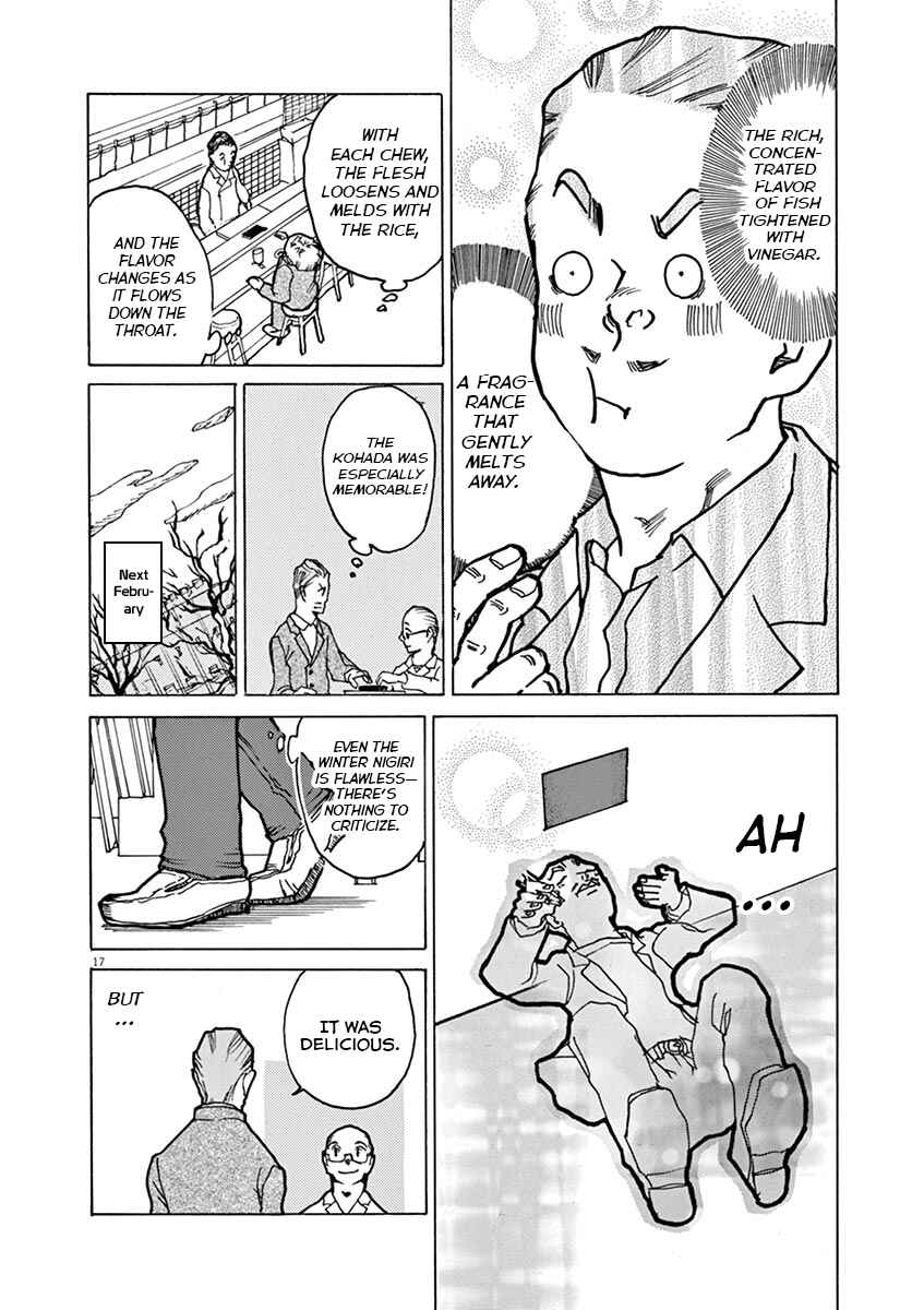 The Tale of JIRO Chapter 3 - Page 17