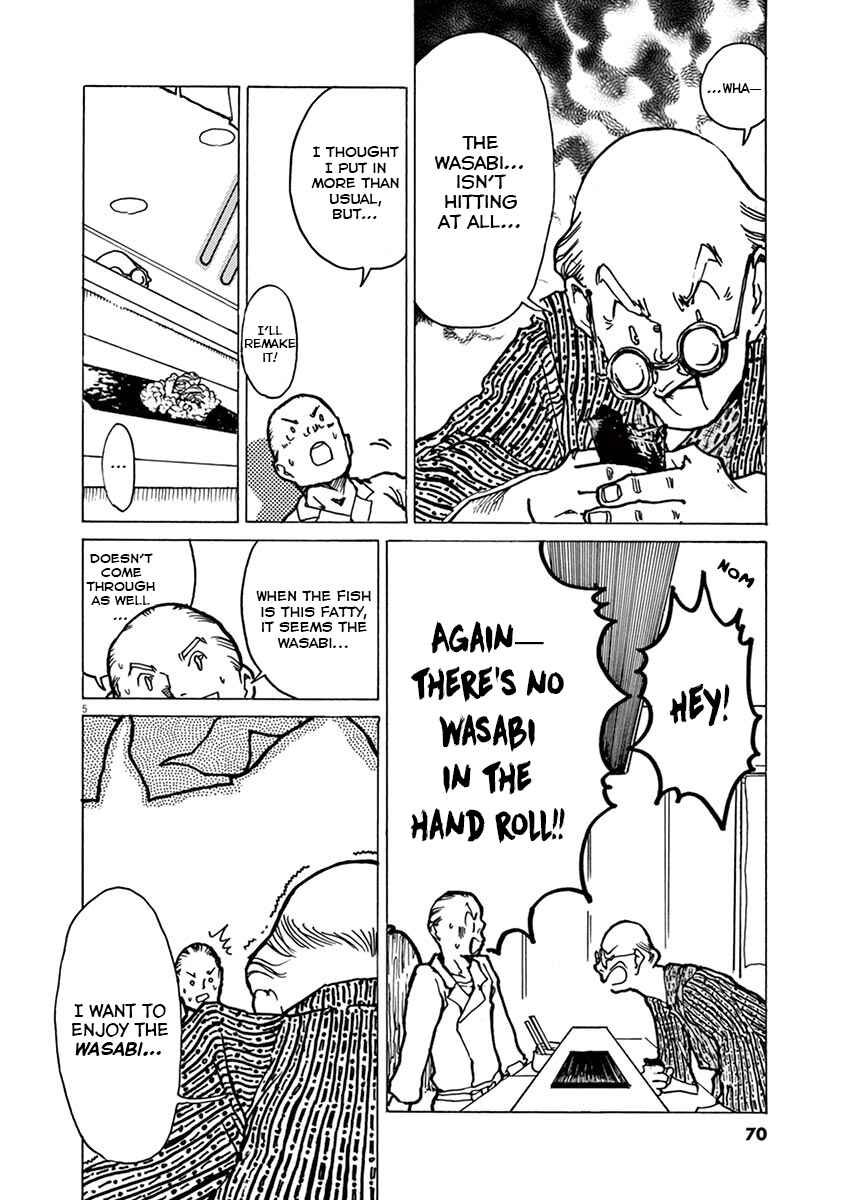 The Tale of JIRO Chapter 3 - Page 5