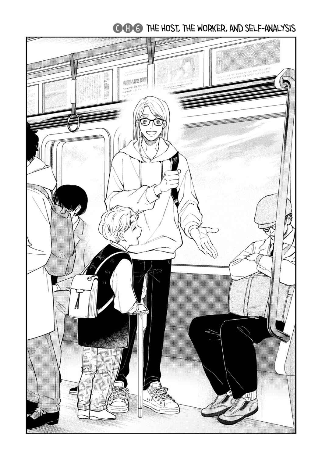 Host to Shachiku Chapter 6 - Page 4