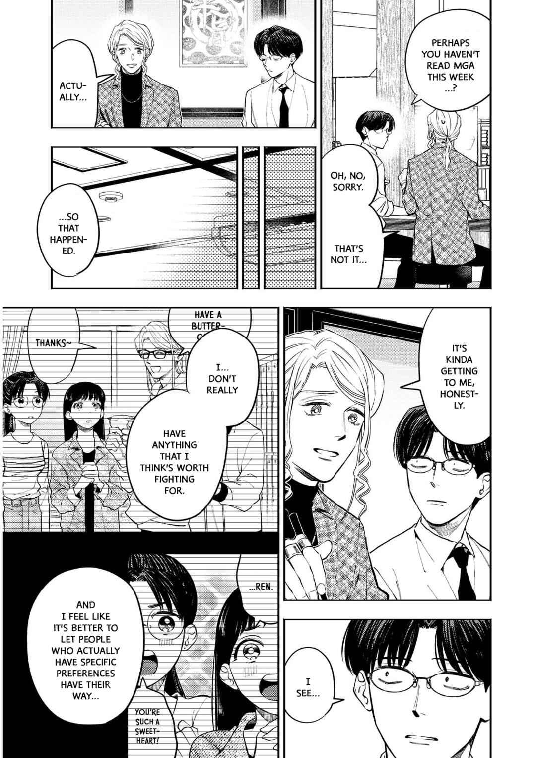 Host to Shachiku Chapter 6 - Page 9