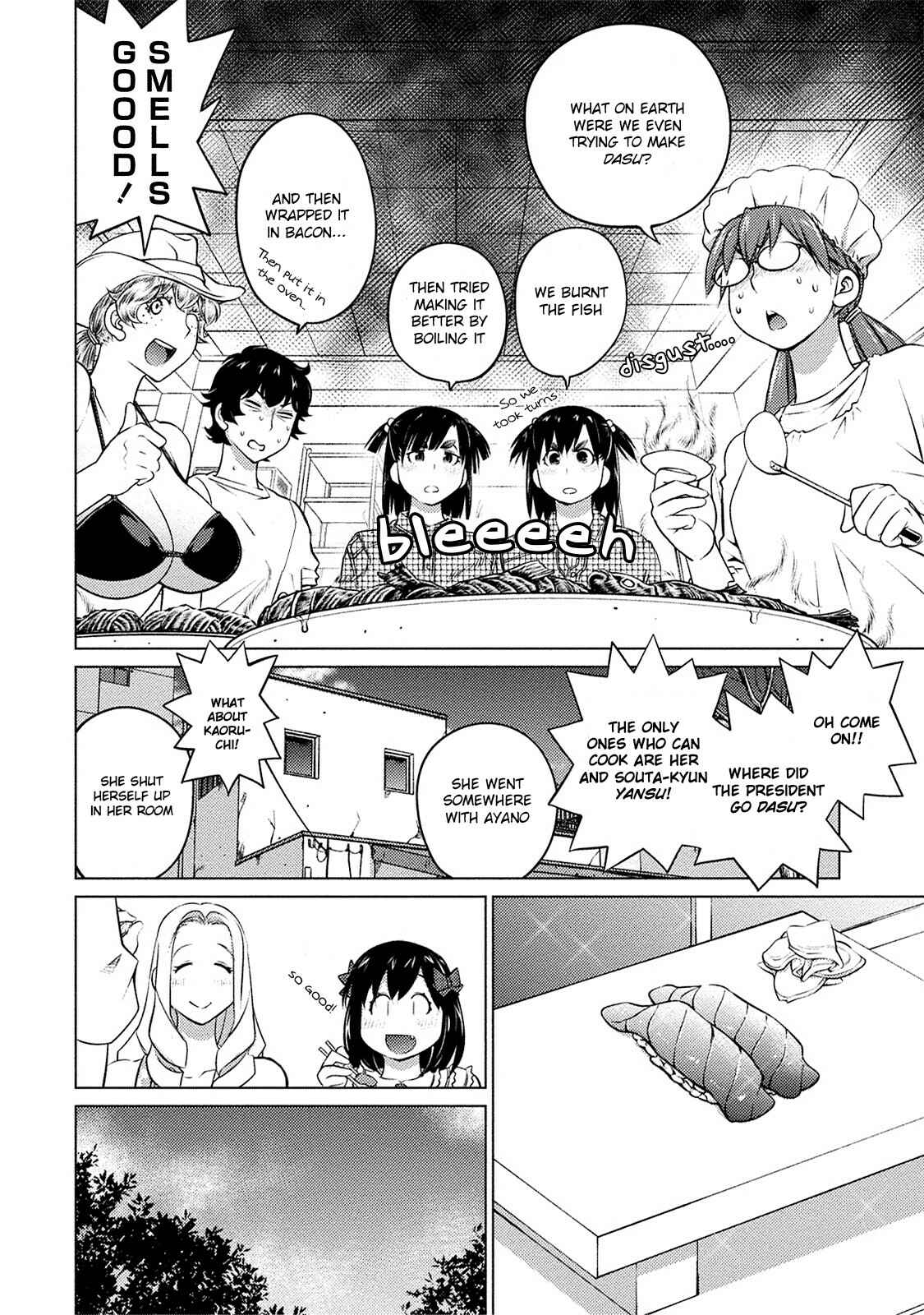 Ookii Onnanoko wa Suki Desu ka? Chapter 41 - Page 7