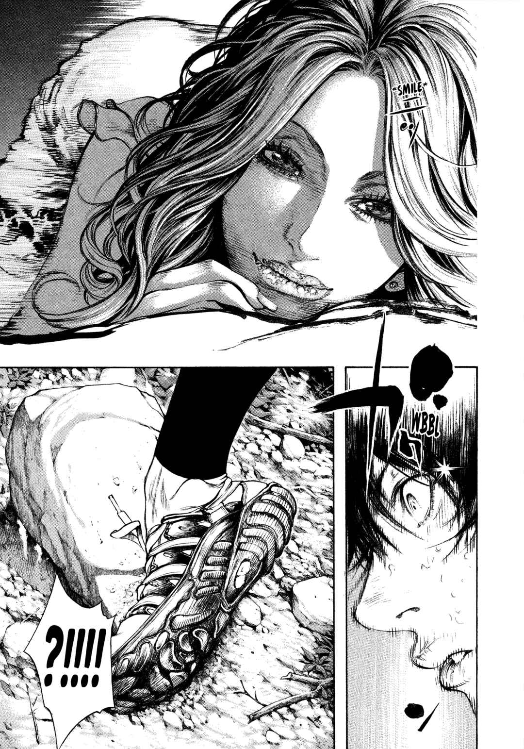 Kokou no Hito Chapter 42 - Page 12