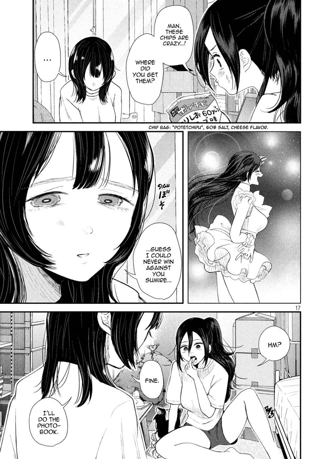 Heisei Haizanhei ☆ Sumire-chan Chapter 32 - Page 17