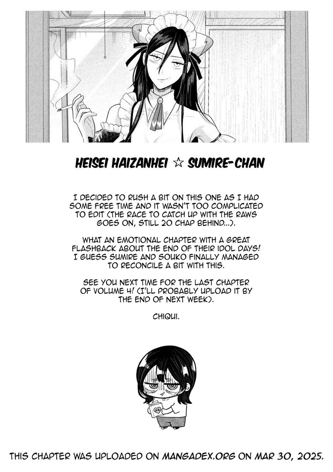 Heisei Haizanhei ☆ Sumire-chan Chapter 32 - Page 19